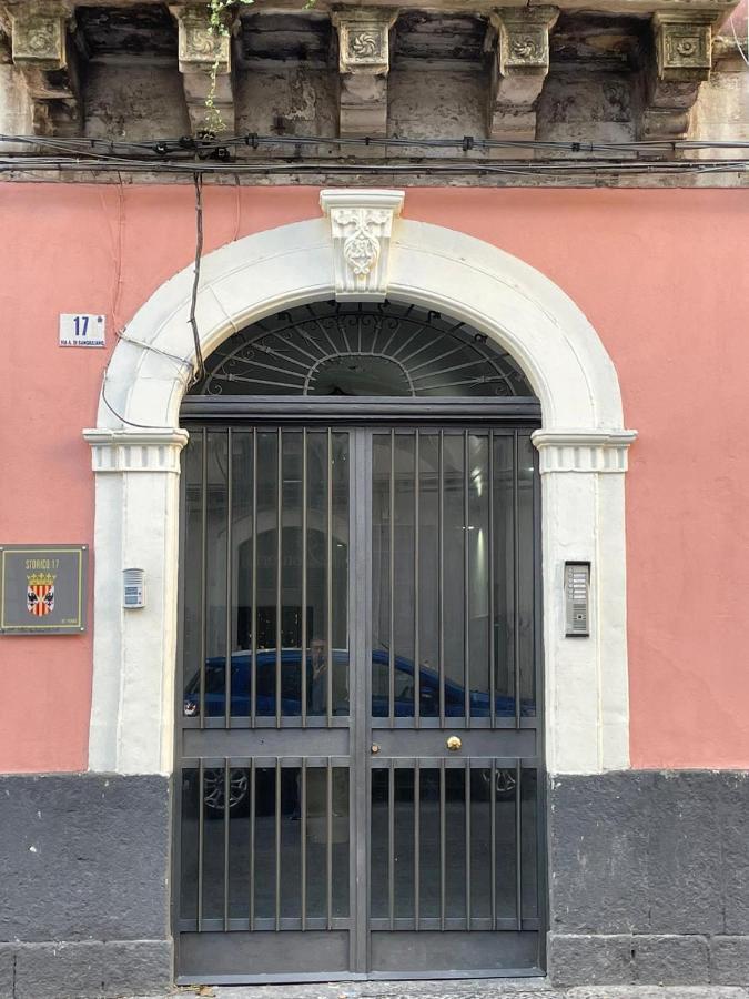 Bed & Breakfast Storico17 Catania